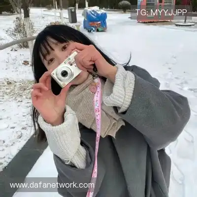 明锦柳