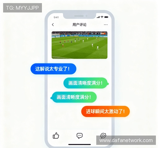 评价聚焦